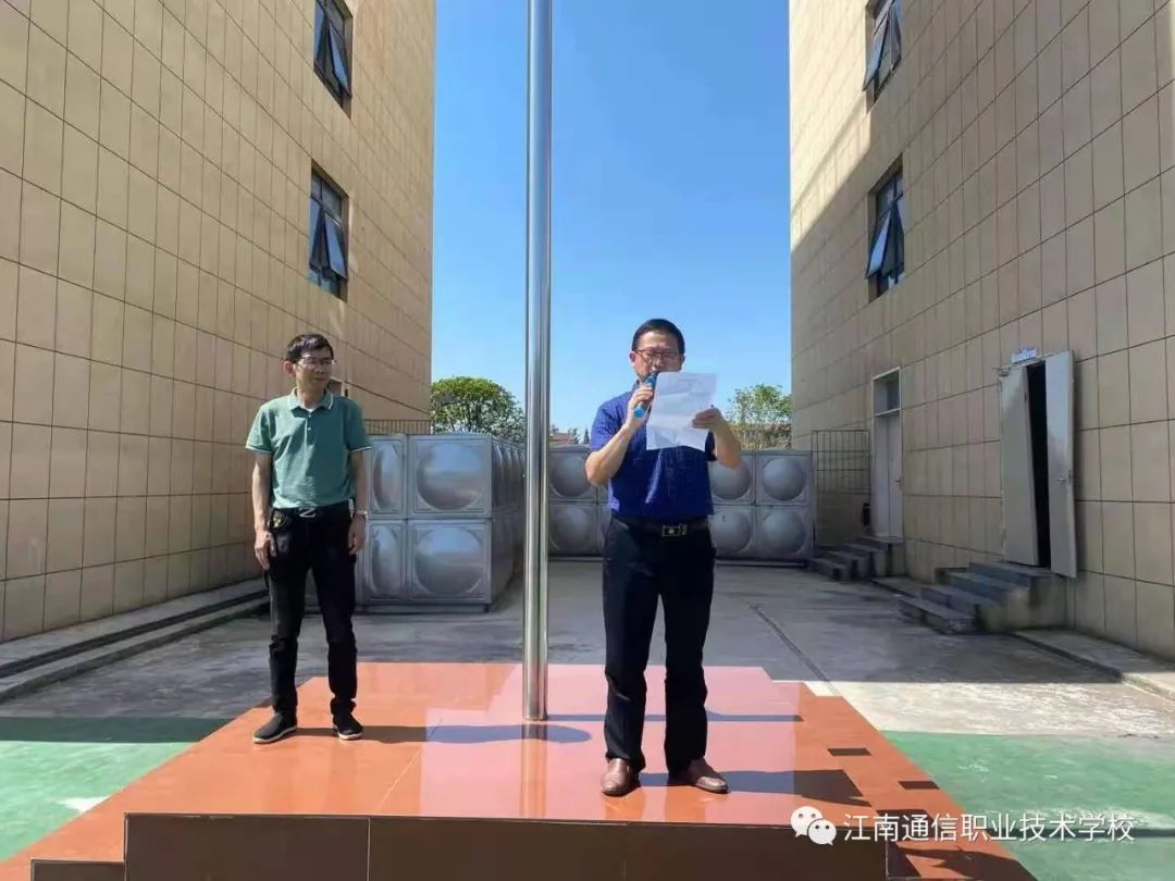 岳陽市江南通信職業(yè)技術學校,岳陽江南學校,岳陽江南通信學校,岳陽職業(yè)學校 岳陽市江南通信職業(yè)技術學校,岳陽江南學校,岳陽江南通信學校,岳陽職業(yè)學校