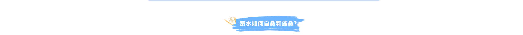 岳陽市江南通信職業(yè)技術(shù)學(xué)校有限公司,岳陽江南學(xué)校,岳陽江南通信學(xué)校,岳陽職業(yè)學(xué)校 岳陽市江南通信職業(yè)技術(shù)學(xué)校有限公司,岳陽江南學(xué)校,岳陽江南通信學(xué)校,岳陽職業(yè)學(xué)校
