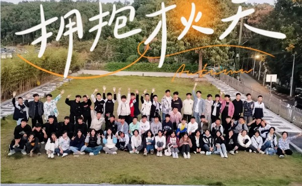 岳陽市江南通信職業(yè)技術(shù)學(xué)校有限公司,岳陽江南學(xué)校,岳陽江南通信學(xué)校,岳陽職業(yè)學(xué)校 岳陽市江南通信職業(yè)技術(shù)學(xué)校有限公司,岳陽江南學(xué)校,岳陽江南通信學(xué)校,岳陽職業(yè)學(xué)校