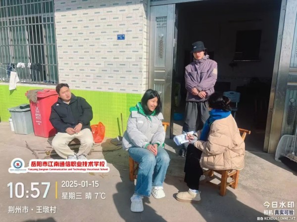 岳陽市江南通信職業(yè)技術學校有限公司,岳陽江南學校,岳陽江南通信學校,岳陽職業(yè)學校 岳陽市江南通信職業(yè)技術學校有限公司,岳陽江南學校,岳陽江南通信學校,岳陽職業(yè)學校