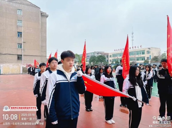岳陽(yáng)市江南通信職業(yè)技術(shù)學(xué)校有限公司,岳陽(yáng)江南學(xué)校,岳陽(yáng)江南通信學(xué)校,岳陽(yáng)職業(yè)學(xué)校 岳陽(yáng)市江南通信職業(yè)技術(shù)學(xué)校有限公司,岳陽(yáng)江南學(xué)校,岳陽(yáng)江南通信學(xué)校,岳陽(yáng)職業(yè)學(xué)校