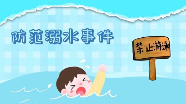 岳陽市江南通信職業(yè)技術(shù)學校有限公司,岳陽江南學校,岳陽江南通信學校,岳陽職業(yè)學校 岳陽市江南通信職業(yè)技術(shù)學校有限公司,岳陽江南學校,岳陽江南通信學校,岳陽職業(yè)學校