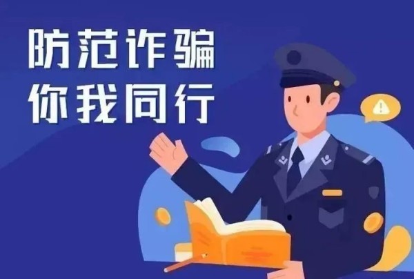 岳陽市江南通信職業(yè)技術(shù)學校有限公司,岳陽江南學校,岳陽江南通信學校,岳陽職業(yè)學校 岳陽市江南通信職業(yè)技術(shù)學校有限公司,岳陽江南學校,岳陽江南通信學校,岳陽職業(yè)學校