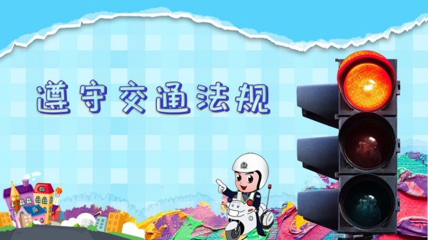 岳陽市江南通信職業(yè)技術(shù)學校有限公司,岳陽江南學校,岳陽江南通信學校,岳陽職業(yè)學校 岳陽市江南通信職業(yè)技術(shù)學校有限公司,岳陽江南學校,岳陽江南通信學校,岳陽職業(yè)學校