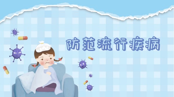 岳陽市江南通信職業(yè)技術(shù)學校有限公司,岳陽江南學校,岳陽江南通信學校,岳陽職業(yè)學校 岳陽市江南通信職業(yè)技術(shù)學校有限公司,岳陽江南學校,岳陽江南通信學校,岳陽職業(yè)學校